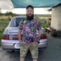 Картинка профиля