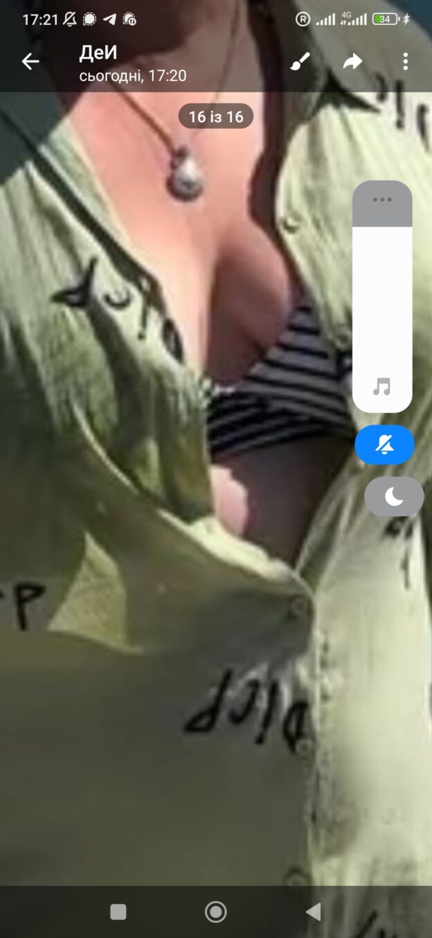 Screenshot_2026-04-17-17-21-19-267_org.telegram.messengerScreenshot_2026-04-15-17-34-30-802_org.tele