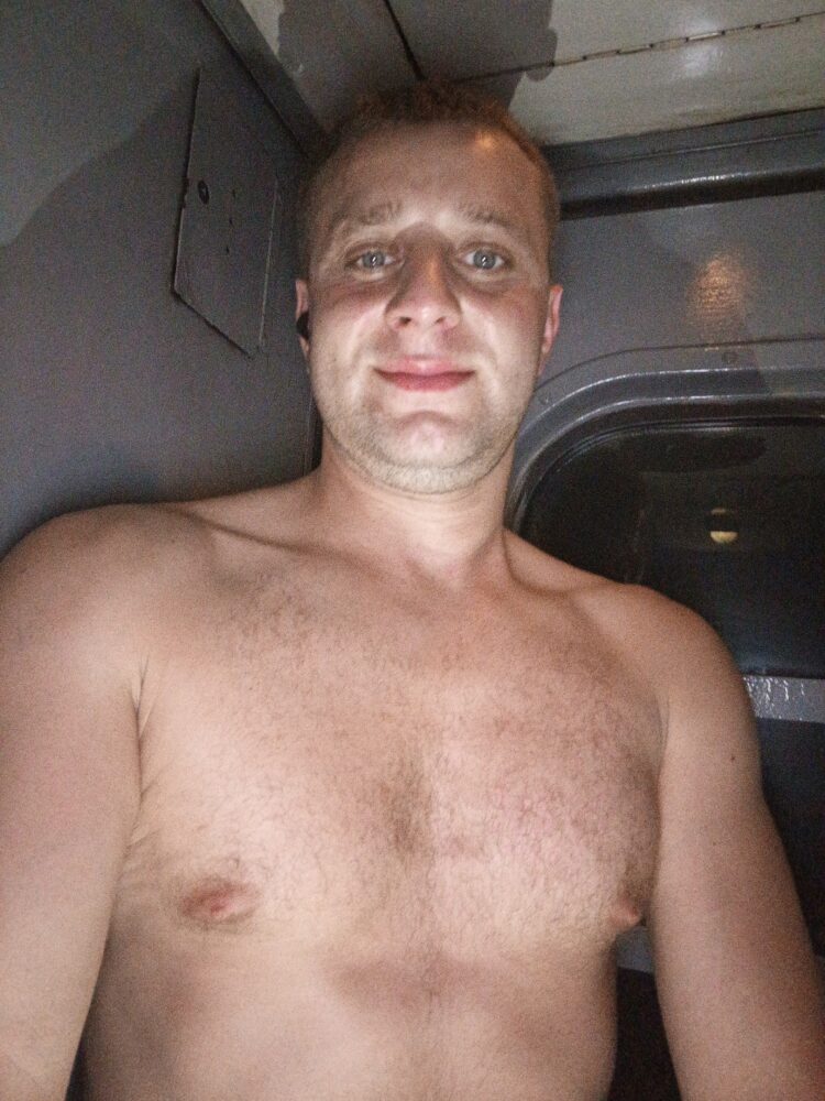 В поезде 17864877869154758369528246458164