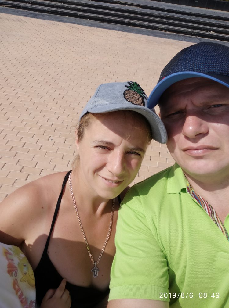 IMG_20190806_084935