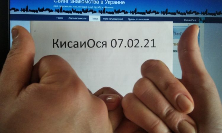 Верификация по просьбе Okis) 123656381_3735136933192558_8000104385861100574_o