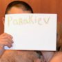 Картинка профиля
