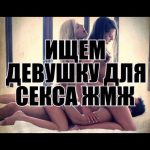 Картинка профиля