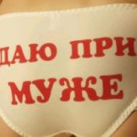 Картинка профиля