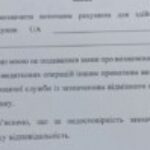 Картинка профиля