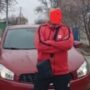 Картинка профиля