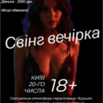 Картинка профиля
