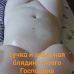 Картинка профиля