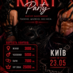 Картинка профиля