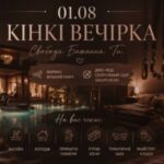Картинка профиля