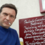 Картинка профиля