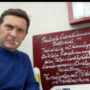 Картинка профиля