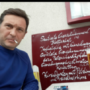 Картинка профиля