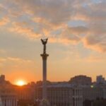 Логотип группы (Киев весь сюда поможем друг другу)