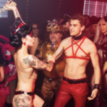 Логотип группы (Kiev Kinky Party)