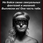 Логотип группы (МЖМ зустріч з приємним партнером)