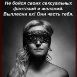 Логотип группы (Рівне-Луцьк-Кременець-Дубно-Остріг, такі гарні міста та люди!!!)