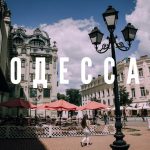 Логотип группы (Вечеринки знакомства для МЖМ и МЖМЖ в Одессе.)
