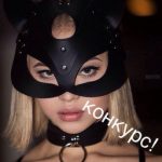 Логотип группы (СРЕДА: СКАЖИ СВИНГУ - ДА (КИЕВ))